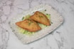 Samosa (Meat)